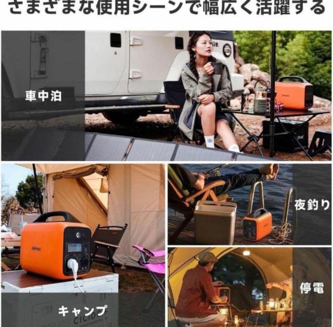 RUNHOOD バッテリー交換式 ポータブル電源 1296Wh RALLYE