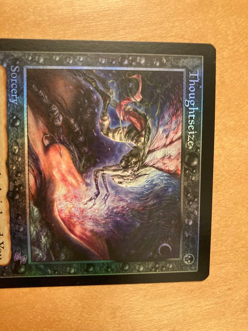 TSR 思考囲い　英語FOIL1枚　MTG 旧枠　時のらせんリマスター