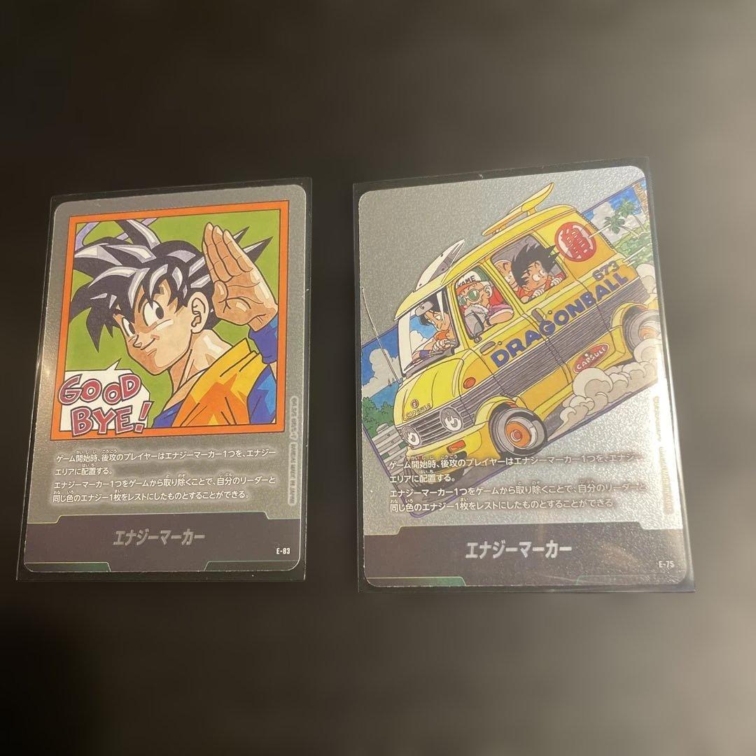 フュージョンワールド　MANGA 02 リーダー　エナジーマーカー　21枚セット