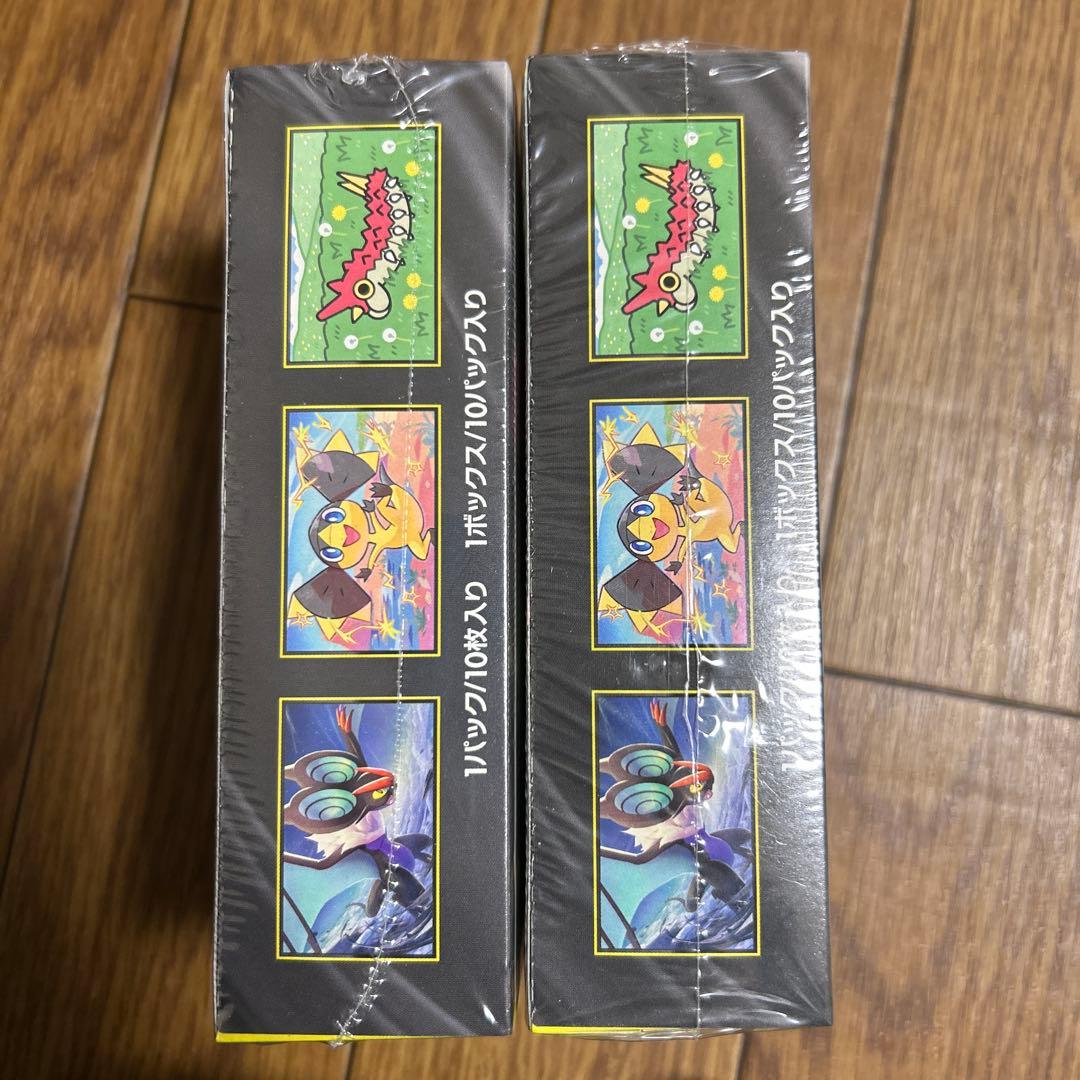ポケモンカードメガドリームexボックスシュリンク付き２箱