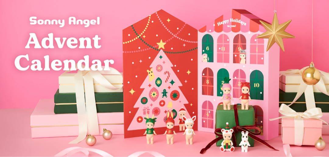 ソニーエンジェル Advent Calendar アドベントカレンダー