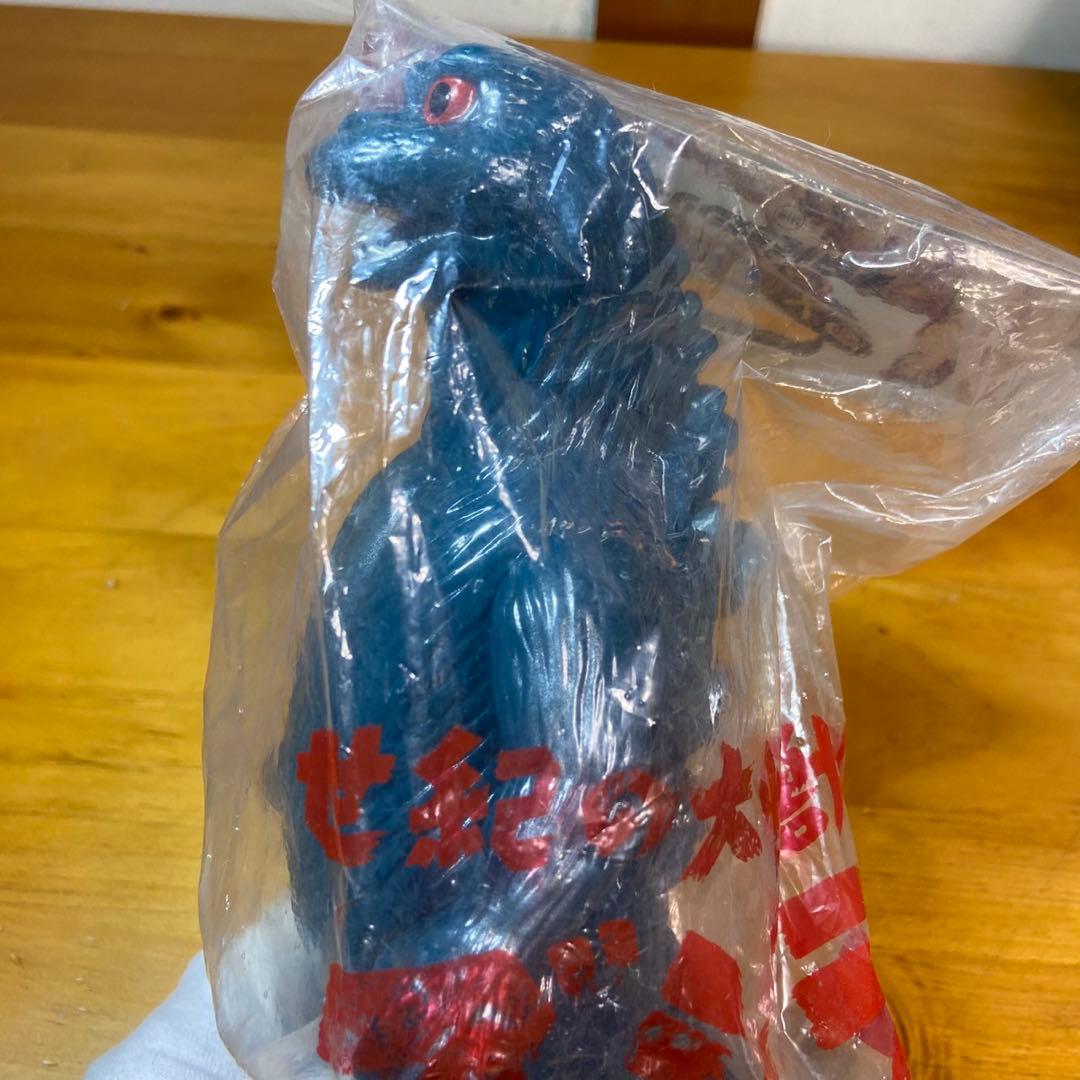 東宝怪獣シリーズ ゴジラ ソフビ 新品未使用 5788