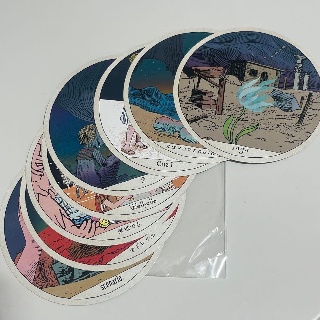 邦楽 Siip CD