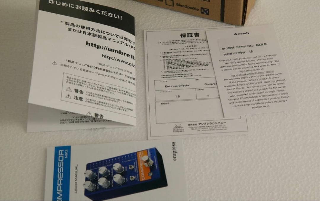 【美品】Empress Effects / Compressor MKⅡ mk2