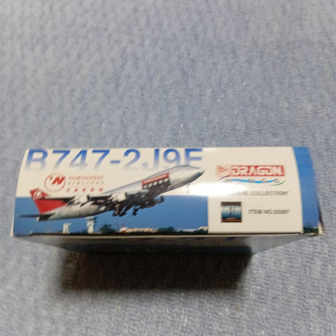 航空機・ヘリコプター NORTHWEST AIRLINES B747-2J9F 1/400