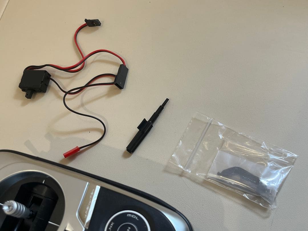 双葉電子工業 FUTABA 14SG ラジコン送受信機