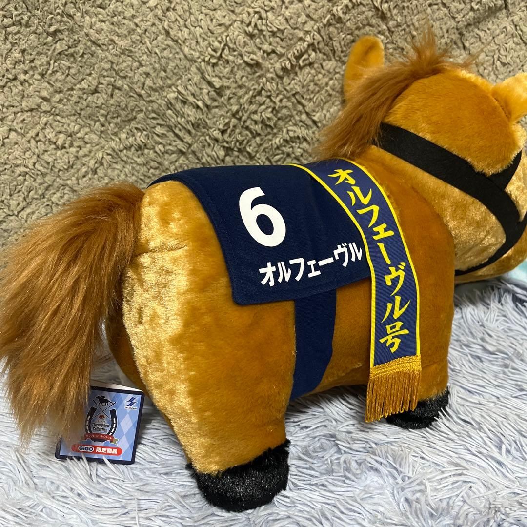 サラブレッドコレクション　ふわふわBIG 4種セット