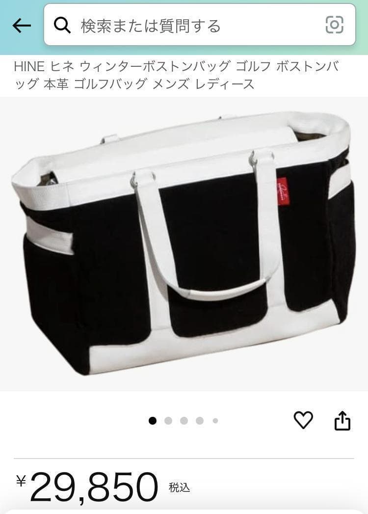 【さらに割引！】HINE ボストンバッグ 本革 ゴルフバッグ メンズ レディース