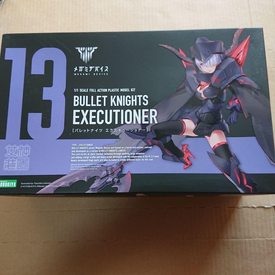 エクソシスト WIDOW　エクスキューショナー　モデリングサポートグッズ