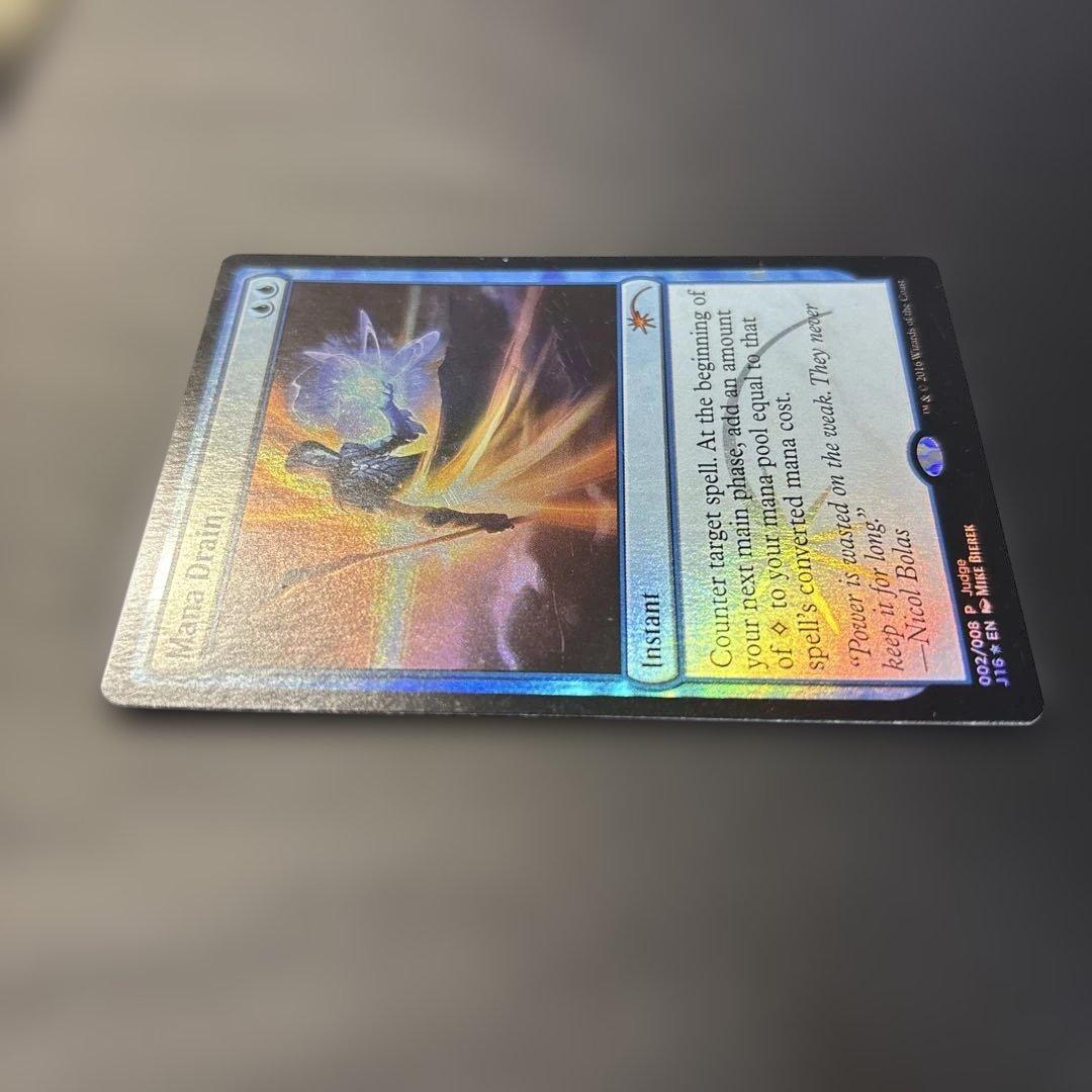 【プロモ】マナ吸収/Mana Drain ジャッジ褒章　foil