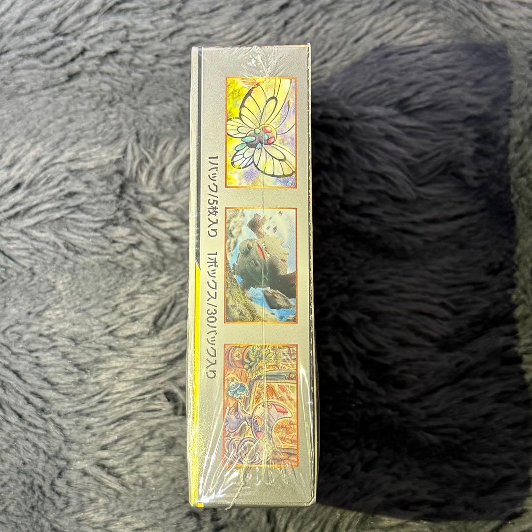 さら シュリンク付き　新品未開封　 フルメタルウォール、ドラゴンストーム