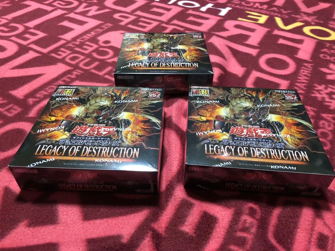 全て新品未開封！遊戯王デュエルモンスターズOCG 各種10ボックスセット！