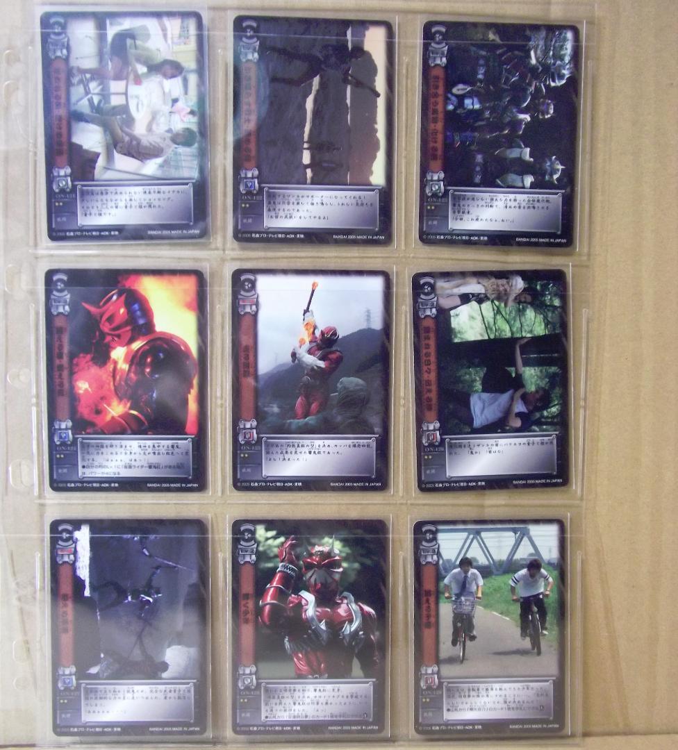 バンダイ カードダス 仮面ライダーヒビキ 第一章～第三章 全129種