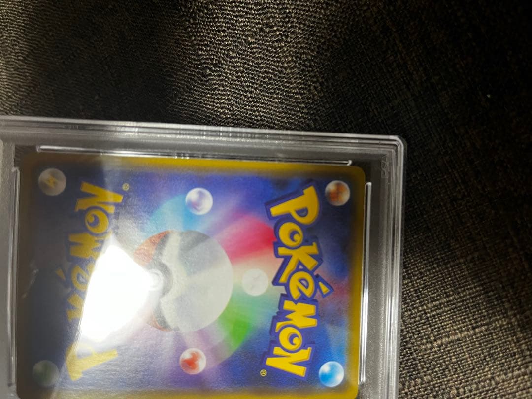 ニオオ様へ 漫才ごっこピカチュウ　psa10