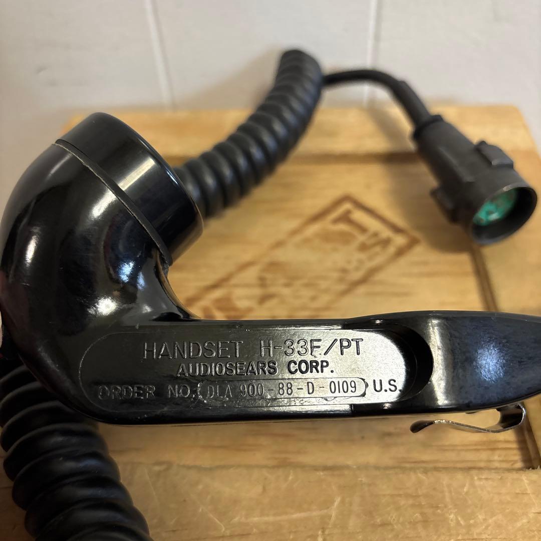 デッドストック　未開封　米軍実物　HANDSET H33/PT ハンドセット　②