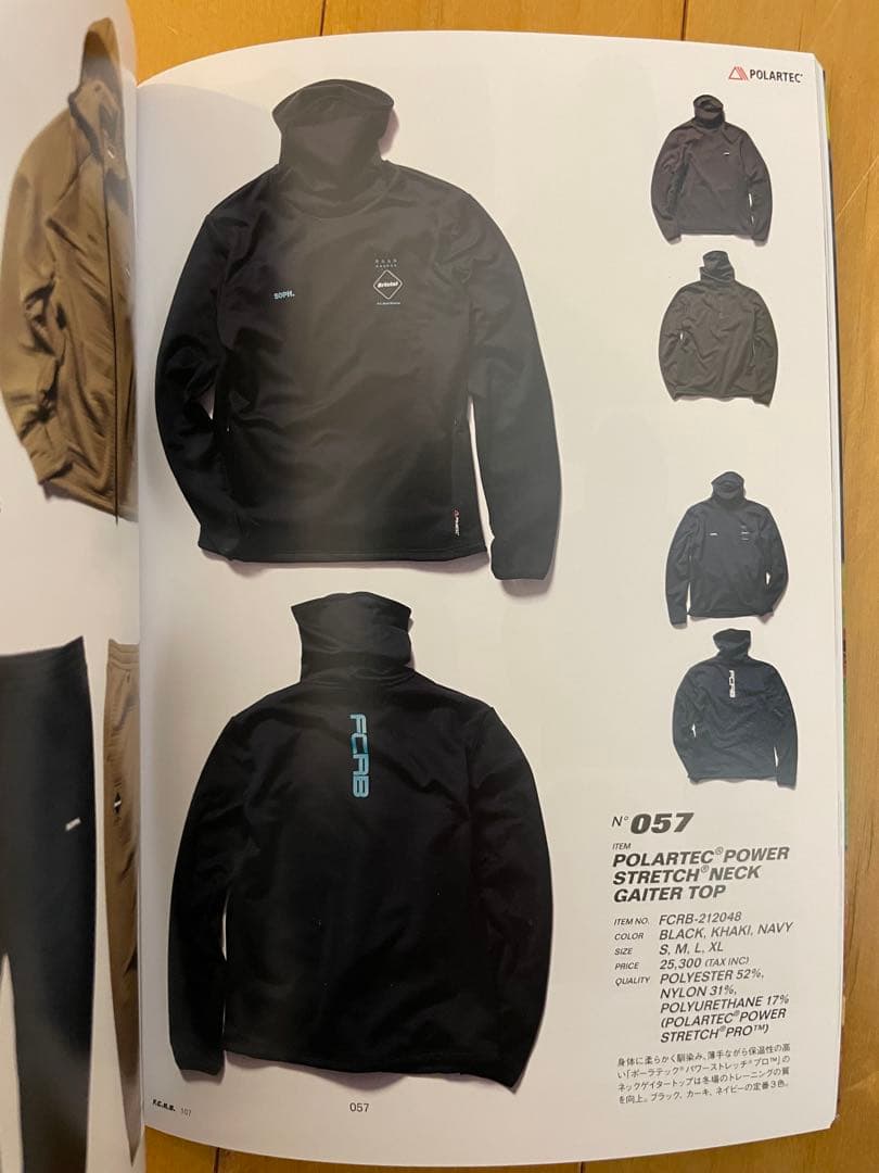 エフシーレアルブリストル　パワーストレッチ プルオーバーパーカー