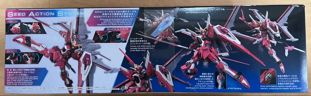 ズゴックSEED Ver & キャバリアーアイフリッド & インジャ弐式