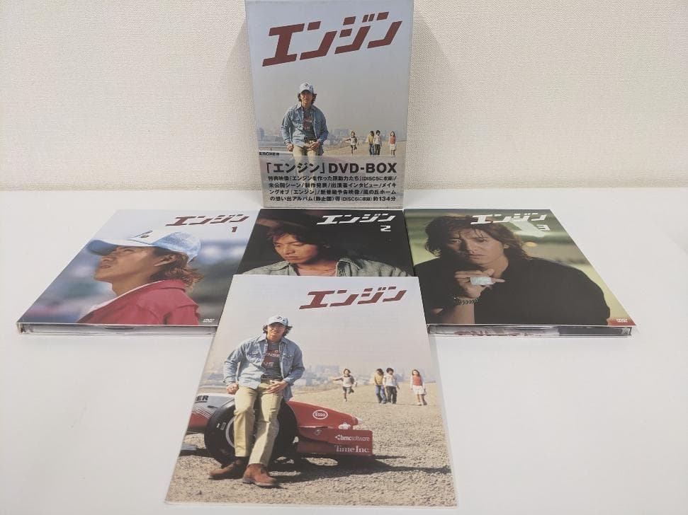 エンジン DVD-BOX 主演：木村拓哉