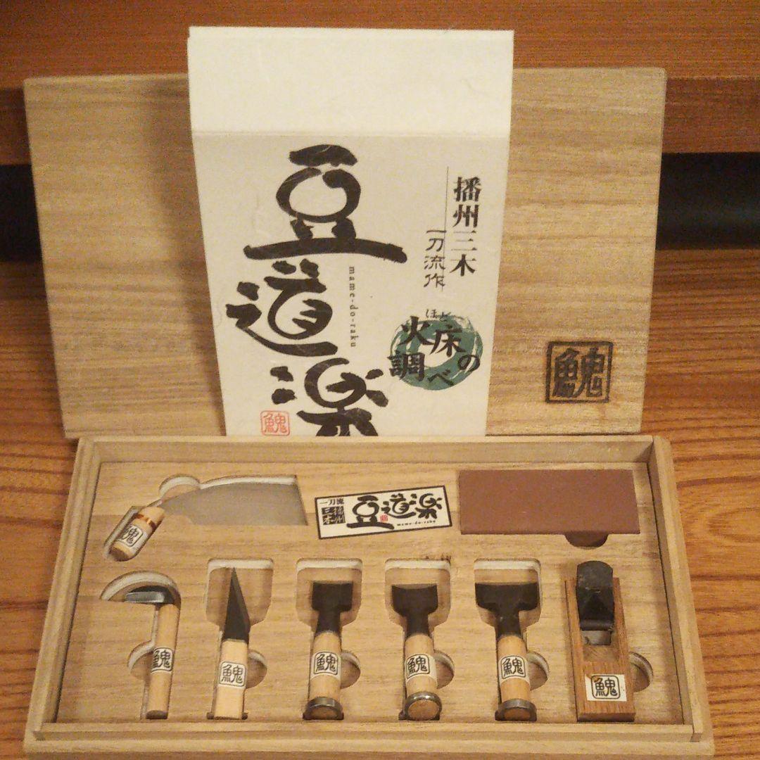 豆道楽