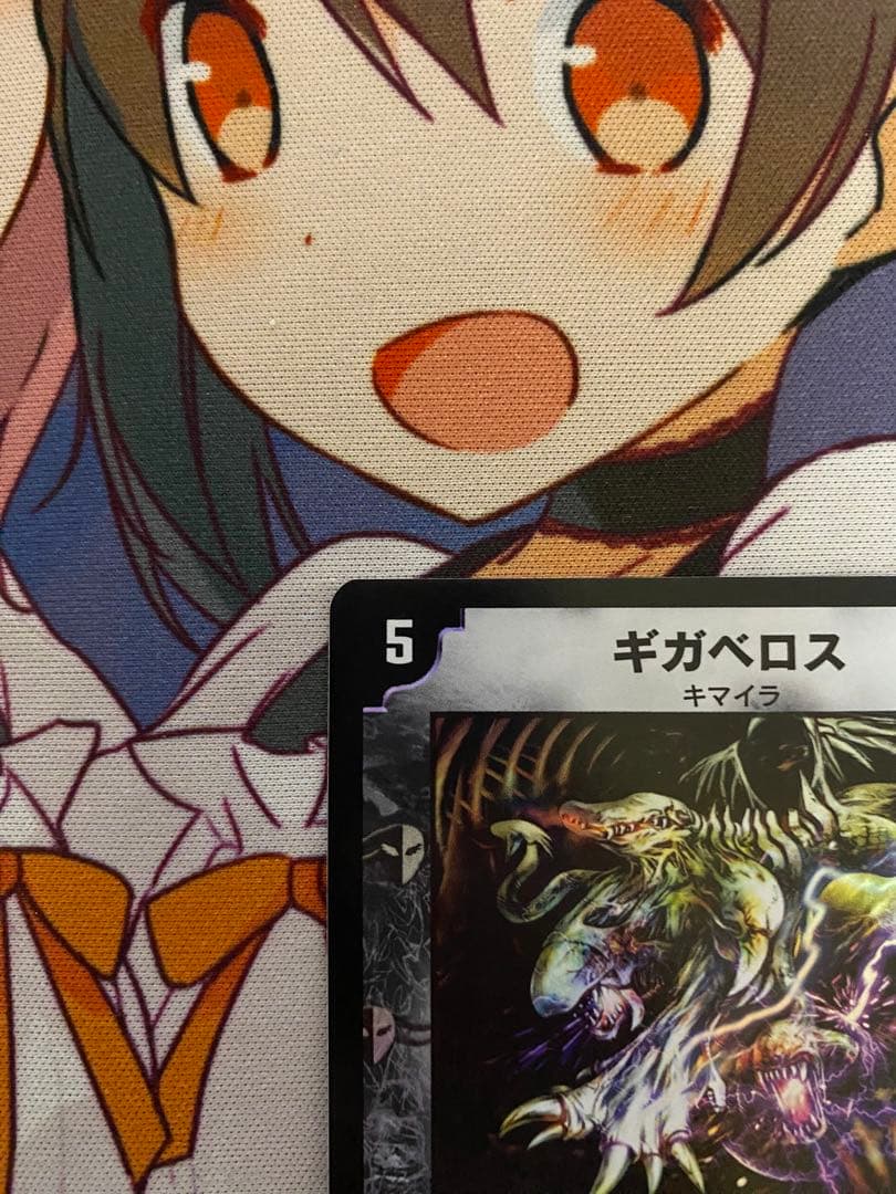 デュエルマスターズ ギガベロス プロモ WINNER ④