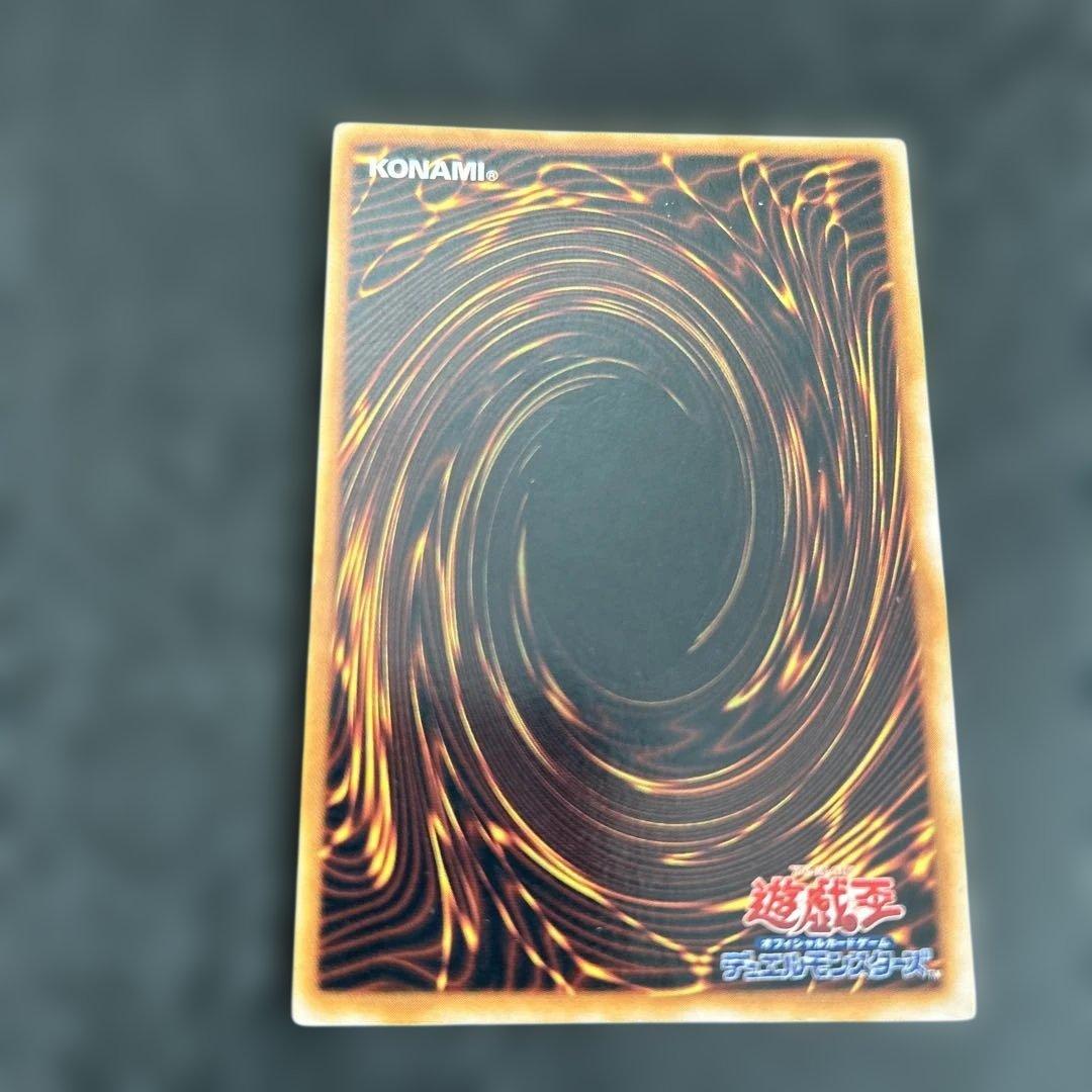 遊戯王　初期カードまとめ売り　リミテッドエデション1