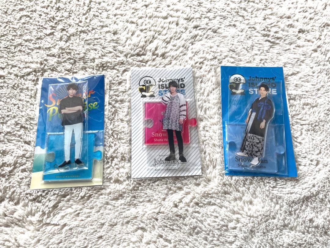  Man 渡辺翔太 グッズまとめ売り