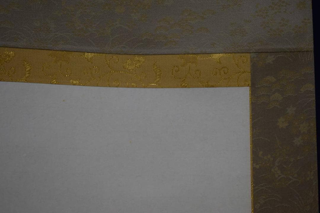 /野球拳の家元/創始者/前田伍健/俳画的矢/射的画句/布袋屋掛軸HJ-449