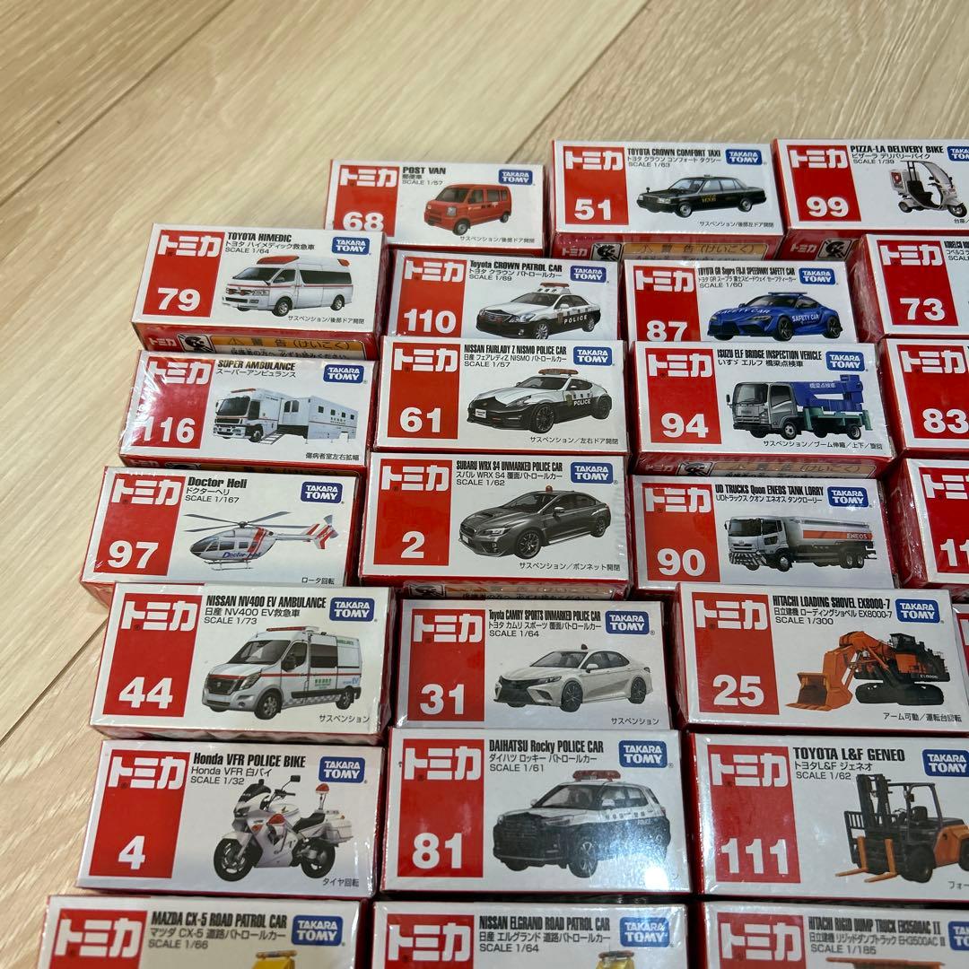 新品・未開封　トミカ　まとめ売り　44台