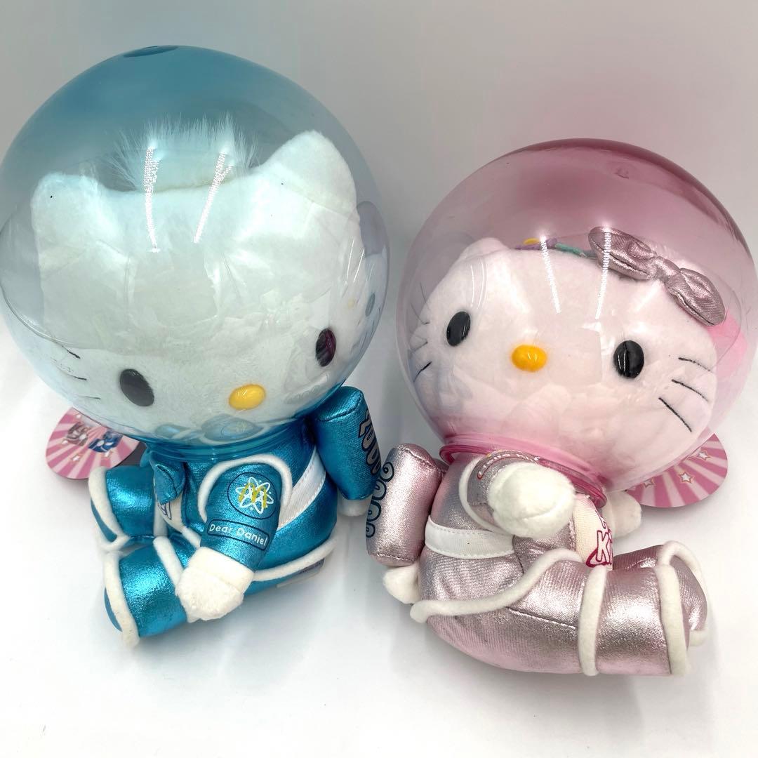 希少　レア　当時物　ハローキティ ぬいぐるみ 9体セット　レトロ　まとめ売り