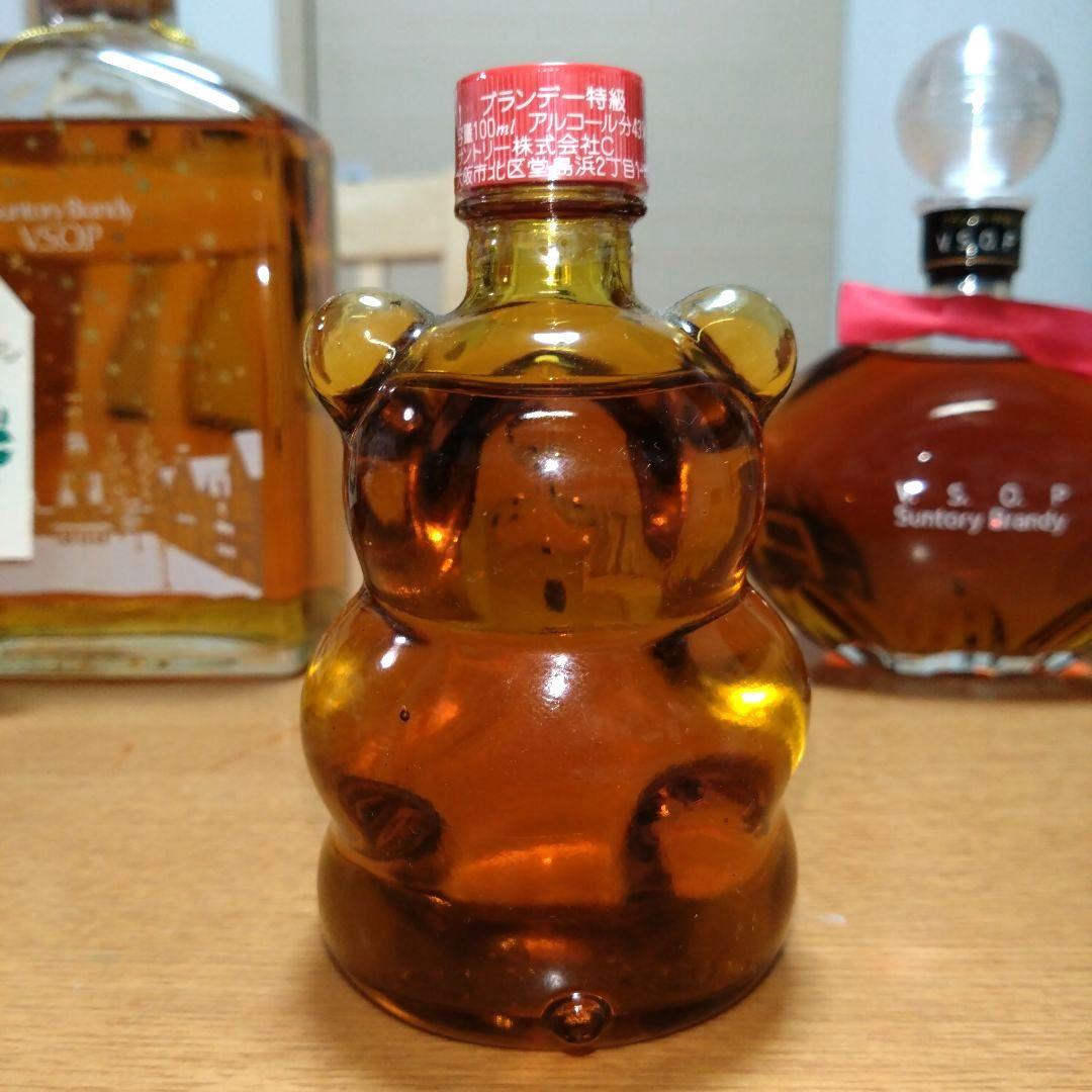 ◆ブランデー◆ニッカ☆ねがい星◆サントリー☆ハート☆クリスマス☆熊☆デキャンタ