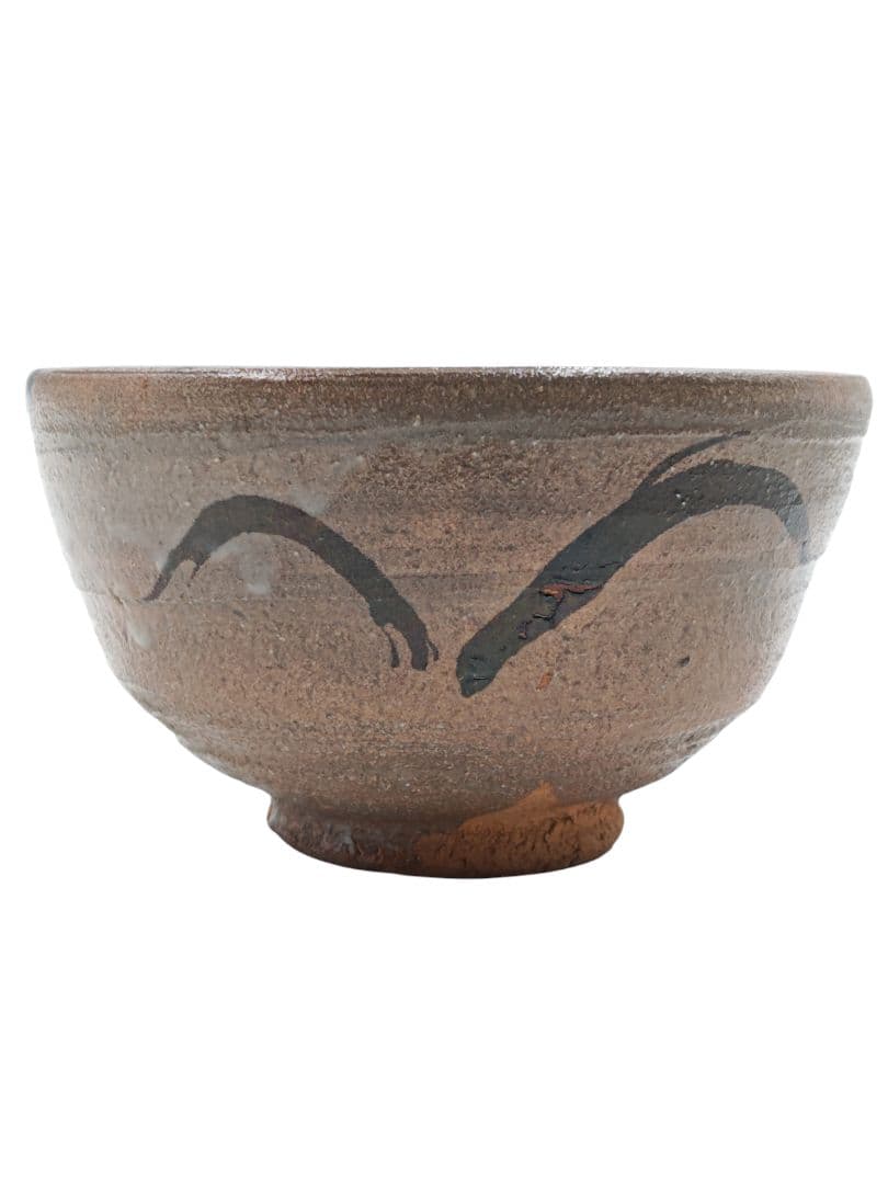茶道具 唐津焼 【中里重利】『絵唐津 茶碗』底部在印 桐共箱 栞 真作保証 佐賀