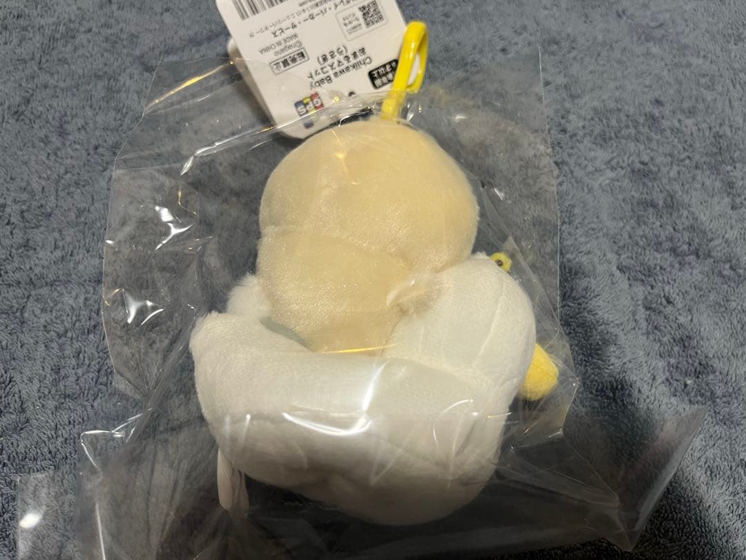【新品未開封】ちいかわBaby おまるマスコット 3体フルセット