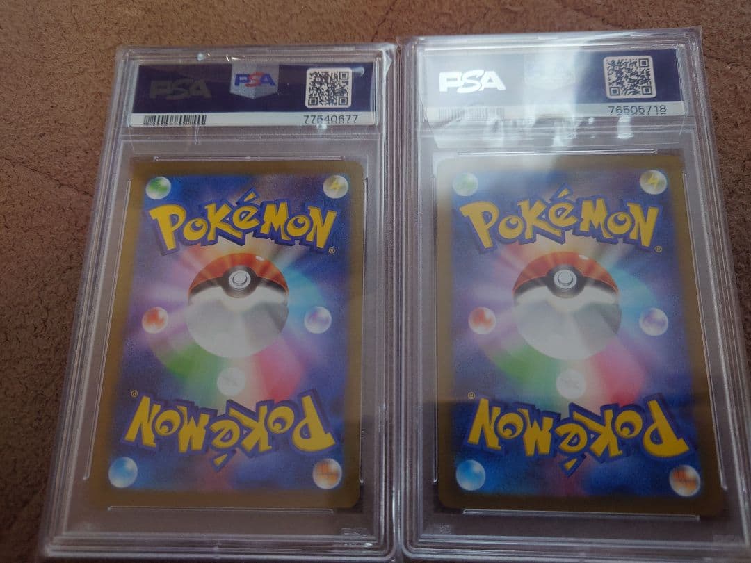 ポケモンカード グレイシア ブースターPSA10 2枚セット おまけ付き