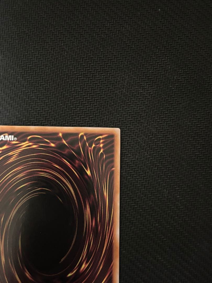 遊戯王 灰流うらら 絵違い 25thレア クオシク QCAC