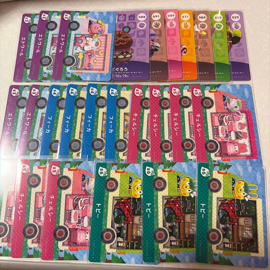 hanaஐ／追加分