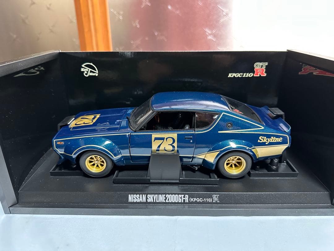 1/18 京商 日産 スカイライン GT-R 2000 ケンメリ レーシング