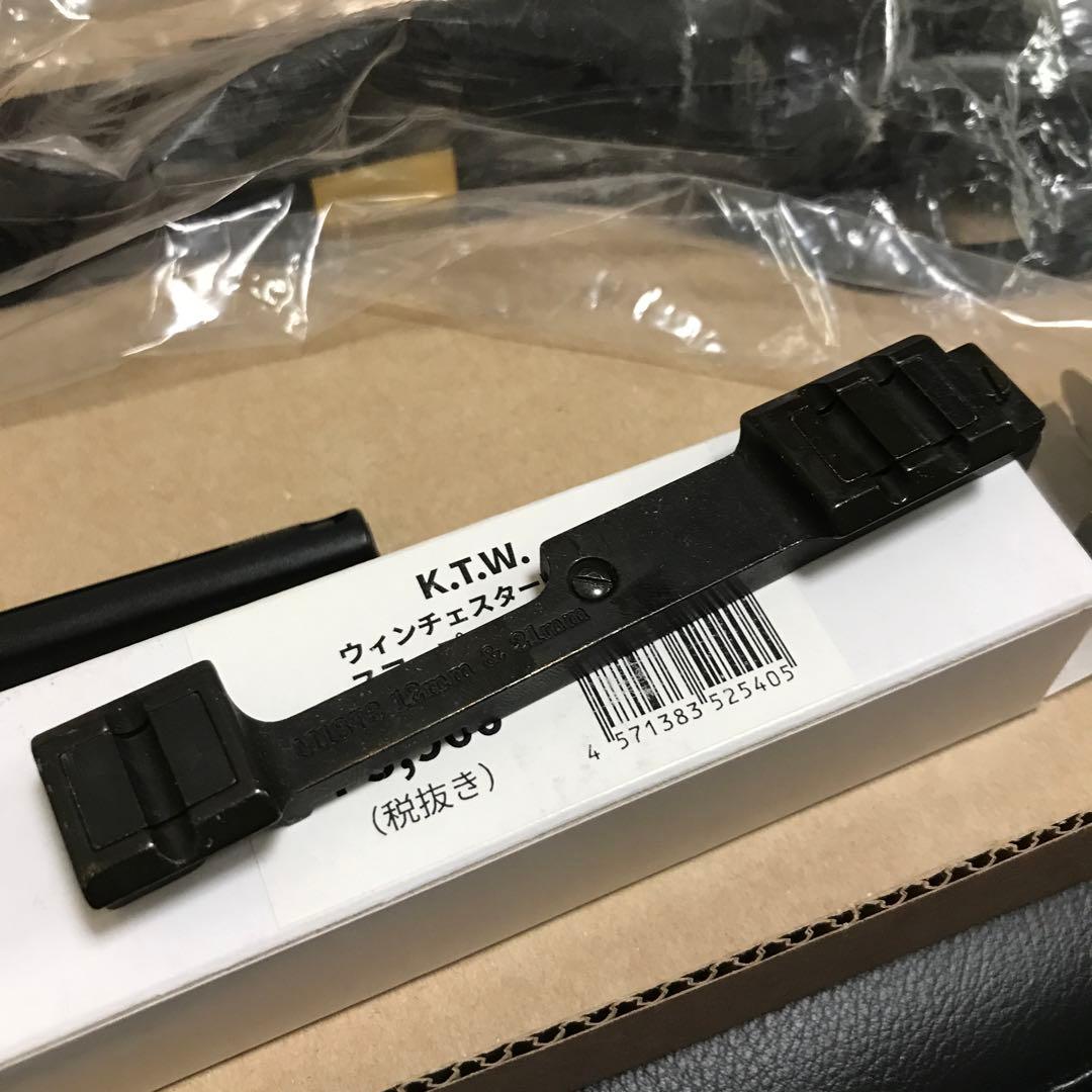 K.T.W. ウィンチェスター　M1873 ランダル　スコープマウントベース付き