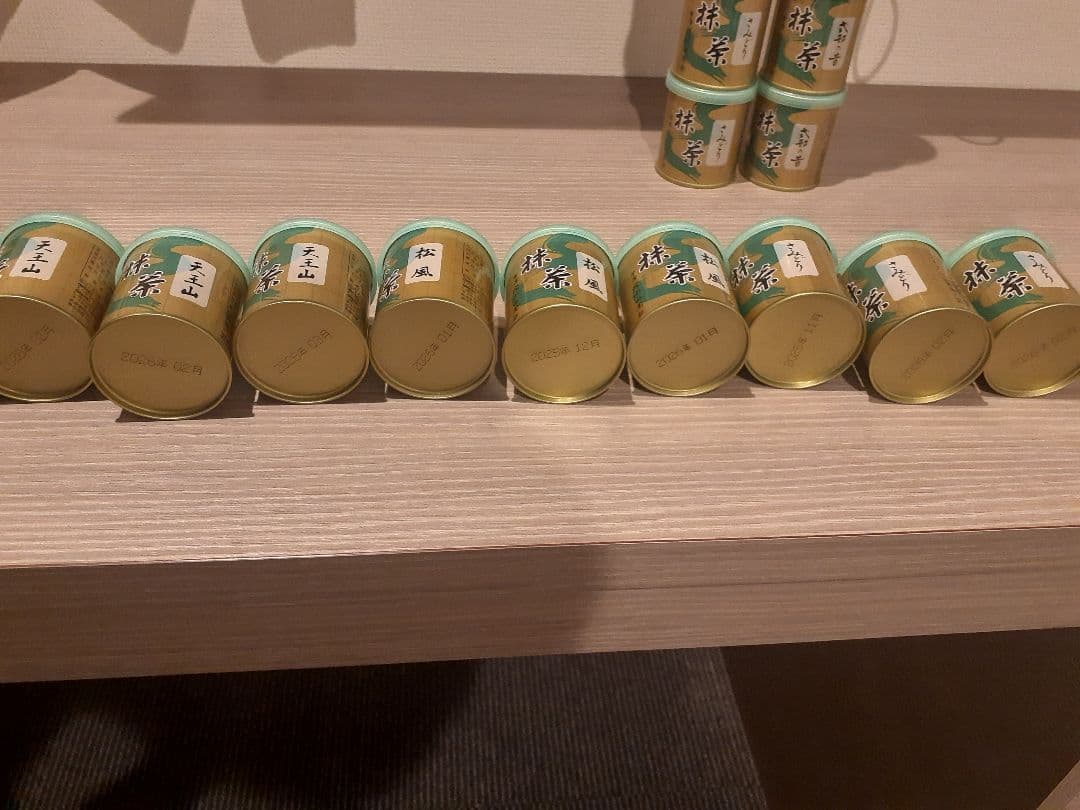小山園　30g　天王山松風各3缶　さみどり　6缶　先陣の昔1缶　式部の昔４缶