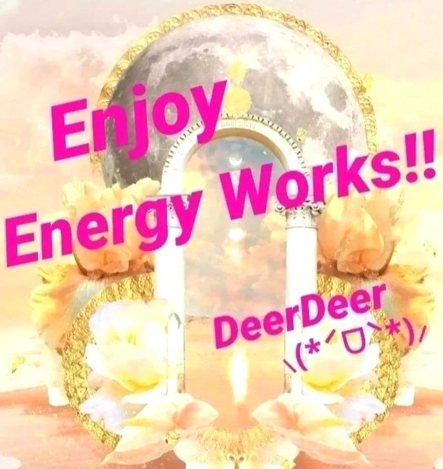 ❤ひよこ。さま❤エナジーワーク❤✨