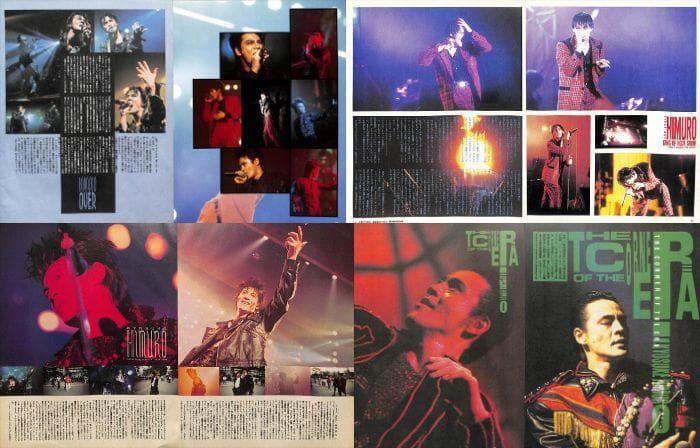 氷室京介 雑誌 切り抜き 350P ★貴重！ BOOWY