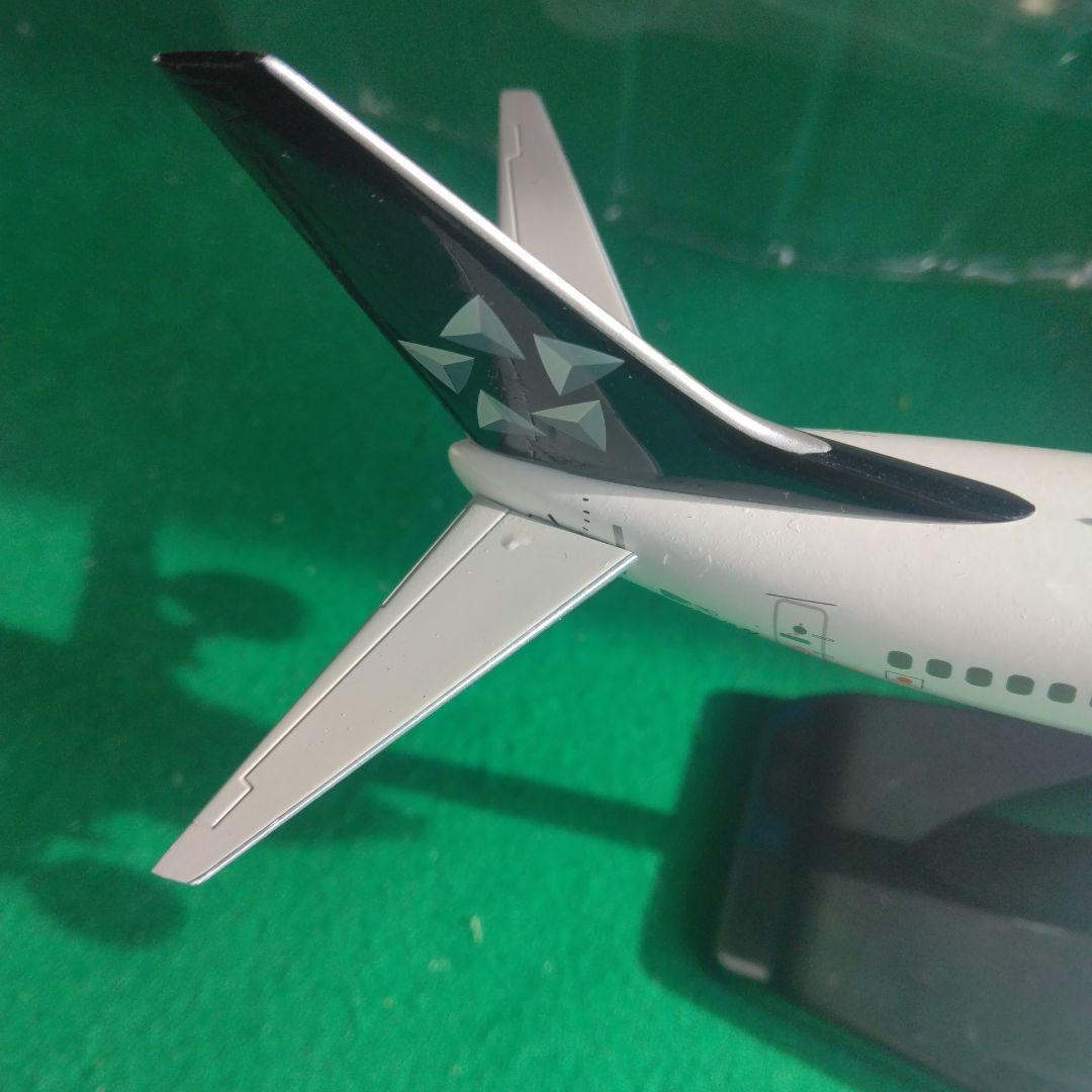全日空商事 ボーイング 737-800 　スターアライアンス 1/200