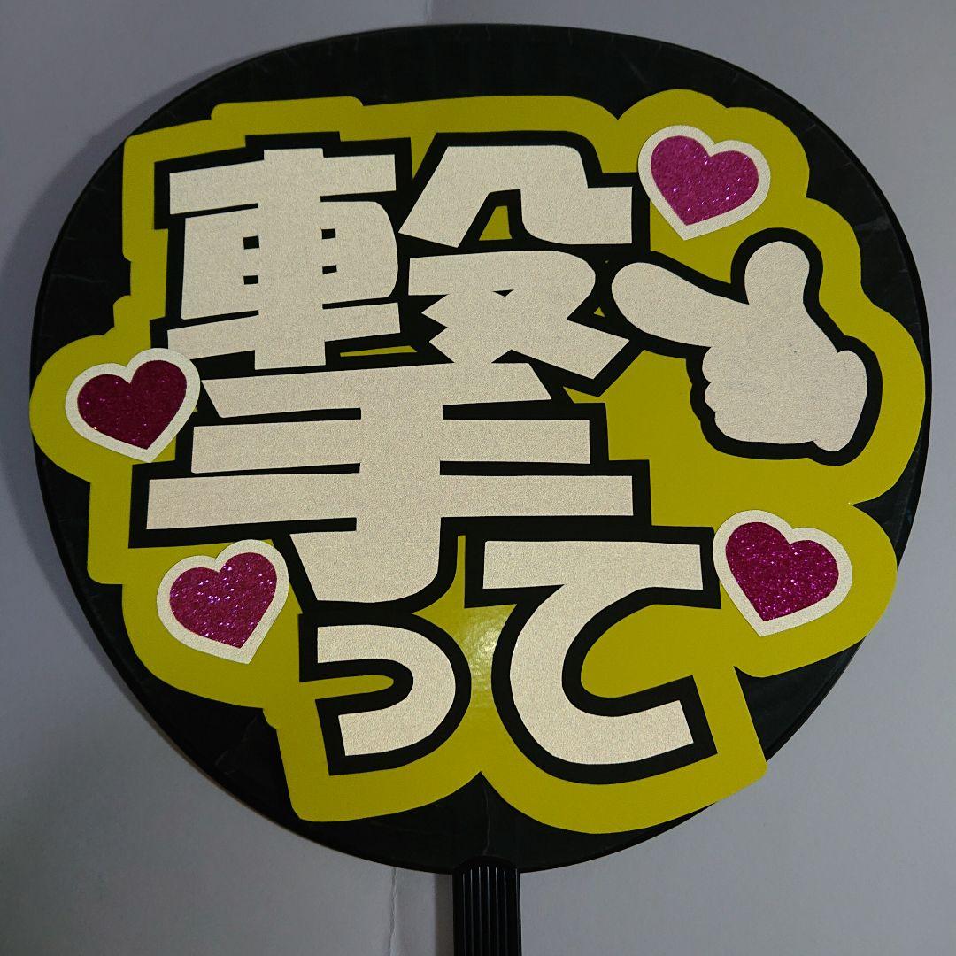 あおちゃんさま確認ページ♡