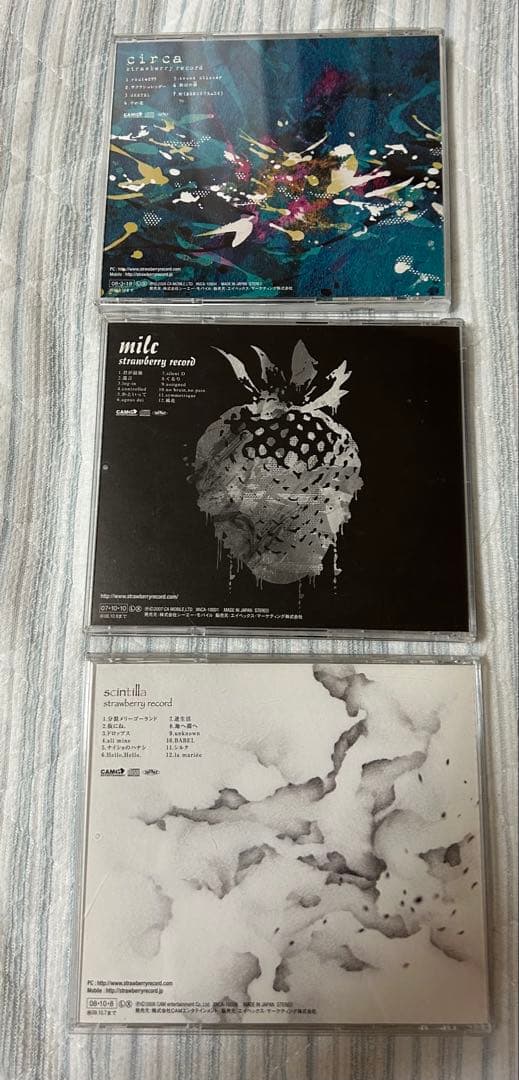 【名盤/廃盤】strawberry record アルバム3枚セット
