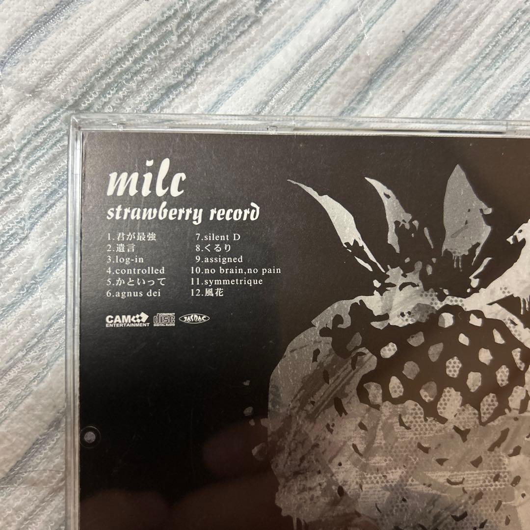 【名盤/廃盤】strawberry record アルバム3枚セット