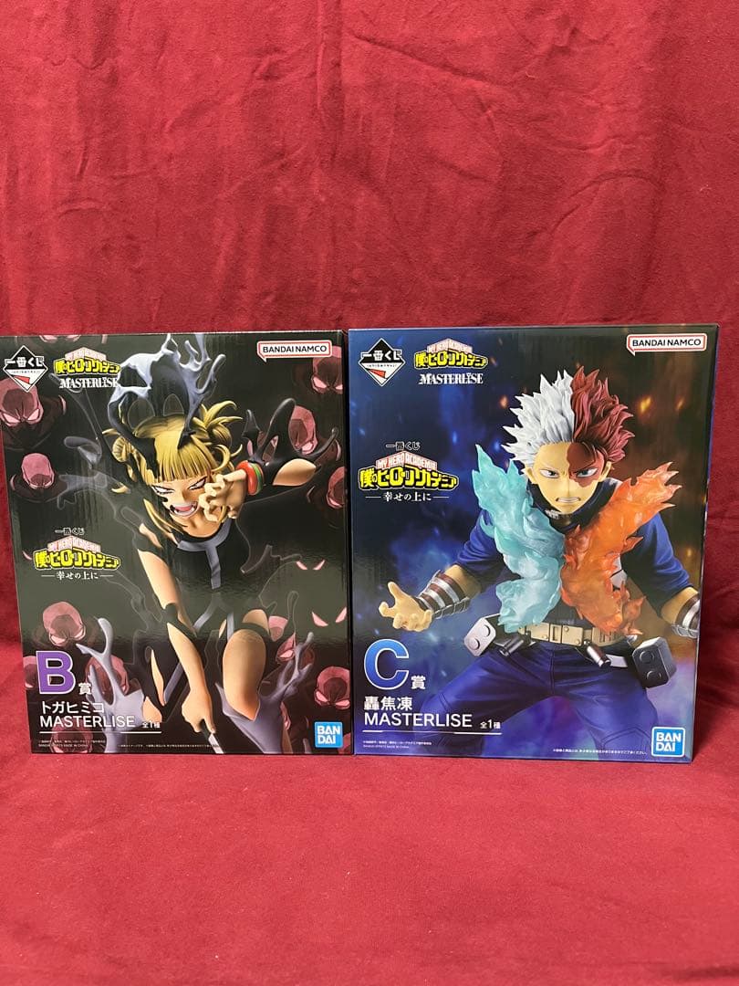 僕のヒーローアカデミア　一番くじ　トガヒミコ　轟焦凍　フィギュア　まとめ売り