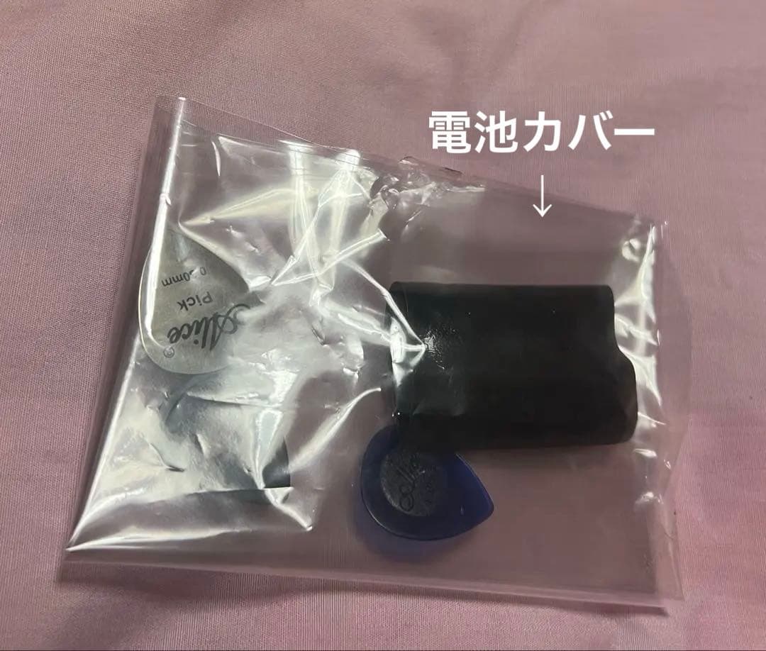 【Aria pro II 】 TS-500 Tri Sound Series