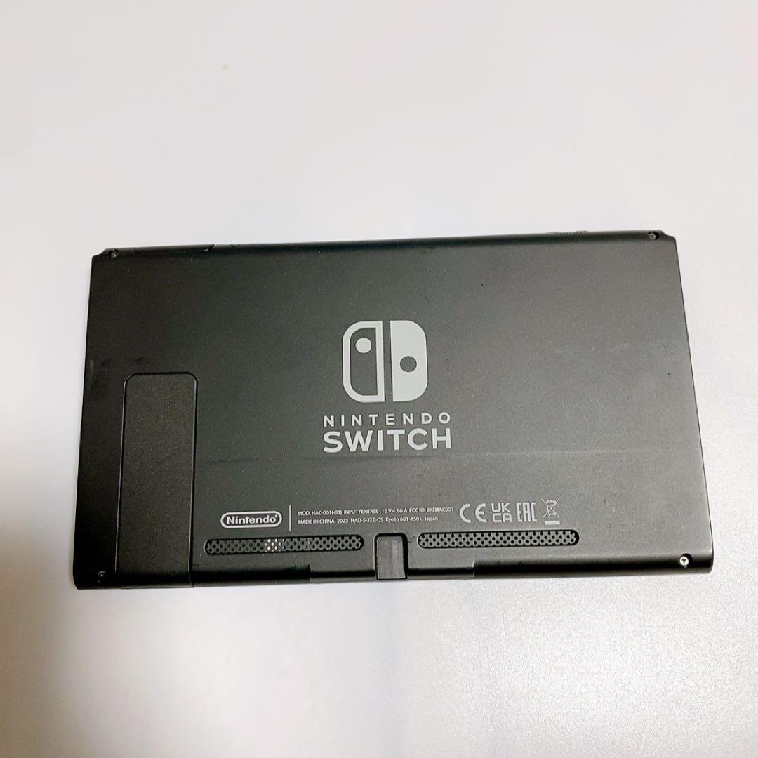 Nintendo Switch 本体 バッテリー強化版 2023