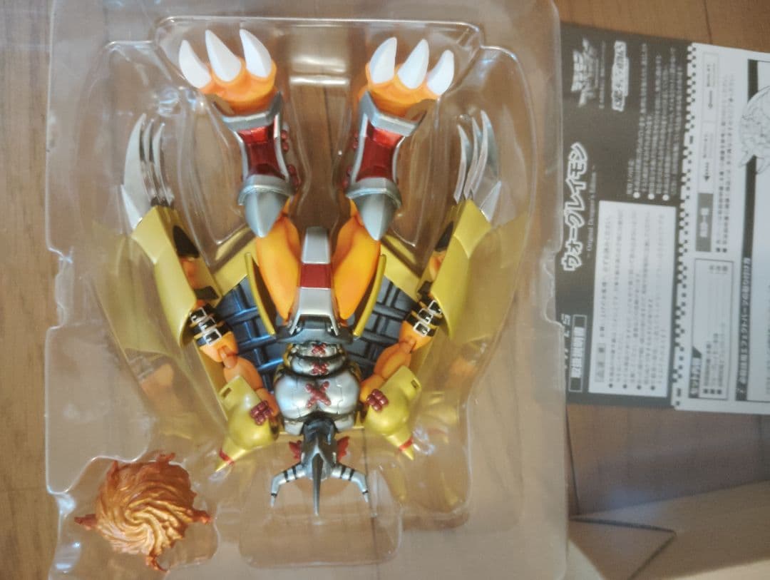 値下げ交渉可D-ARTSウォーグレイモンS.H.Figuartsメタルガルルモン