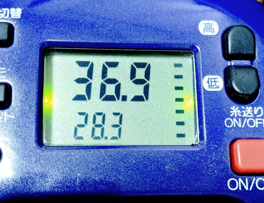 シマノ 電動リール 3000EV 船釣り初心者用にでもどうですか？