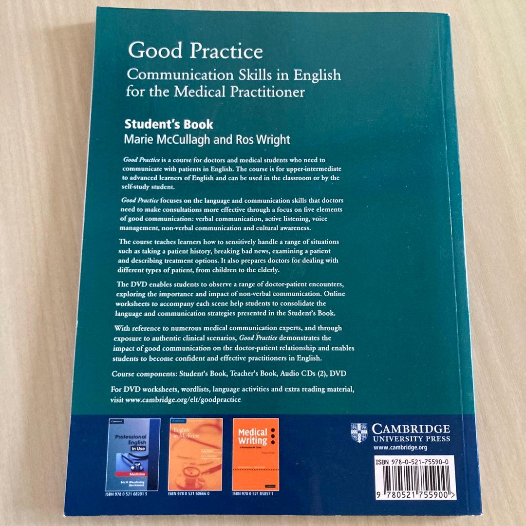 健康・医学 Cambridge Good Practice